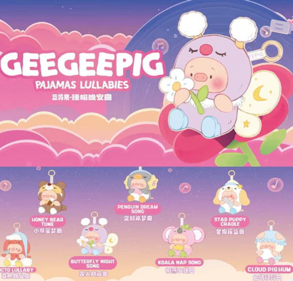 GEEGEEPIG Pajamas Lullabies Plush toy doll