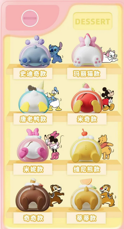 Disney Dessert Fridge Magnet toy doll