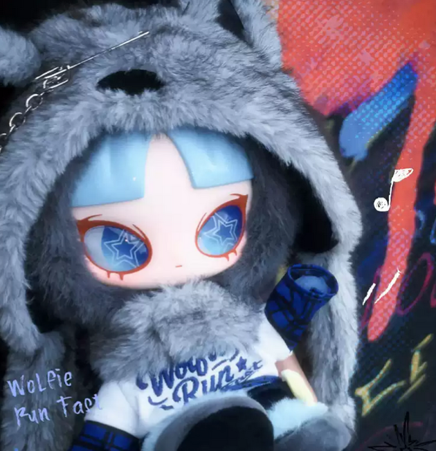 INN'S-WOLF RUN FAST Plush toy doll