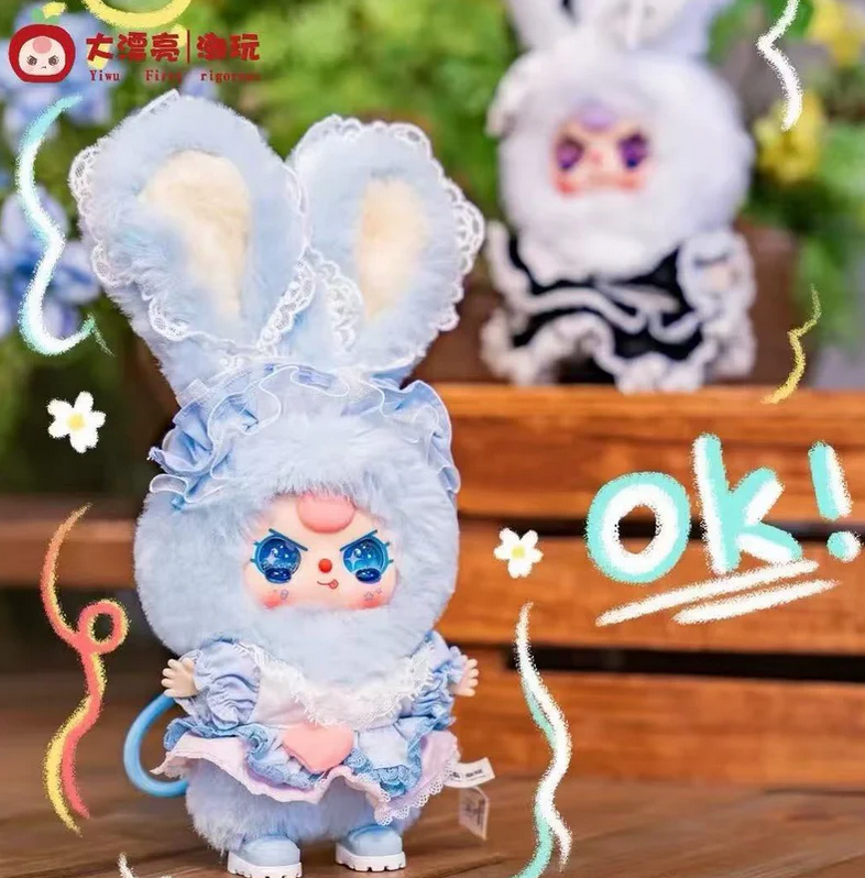 Baby Three Lolita's Dream 100% Mini Plush toy doll