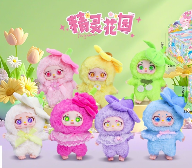 Fairy Garden Plush toy doll