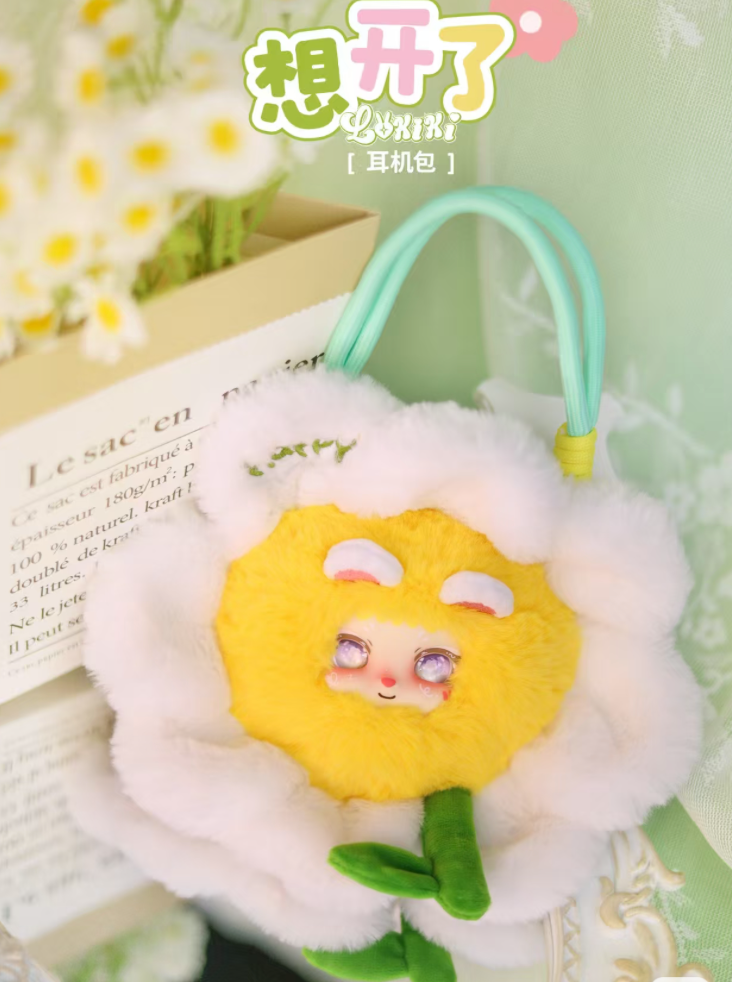 Lokiki Flower Bag Plush toy doll