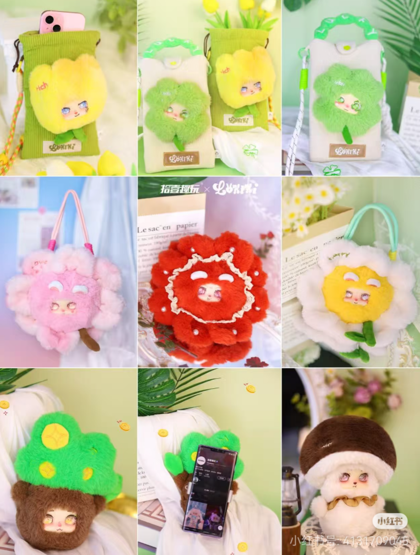 Lokiki Flower Bag Plush toy doll