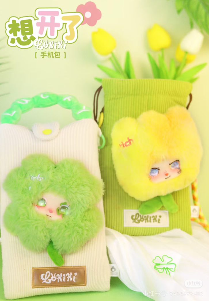 Lokiki Flower Bag Plush toy doll