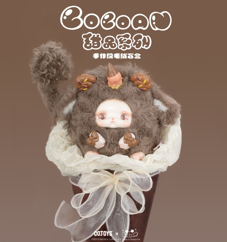 Loloan Dessert Plush toy doll