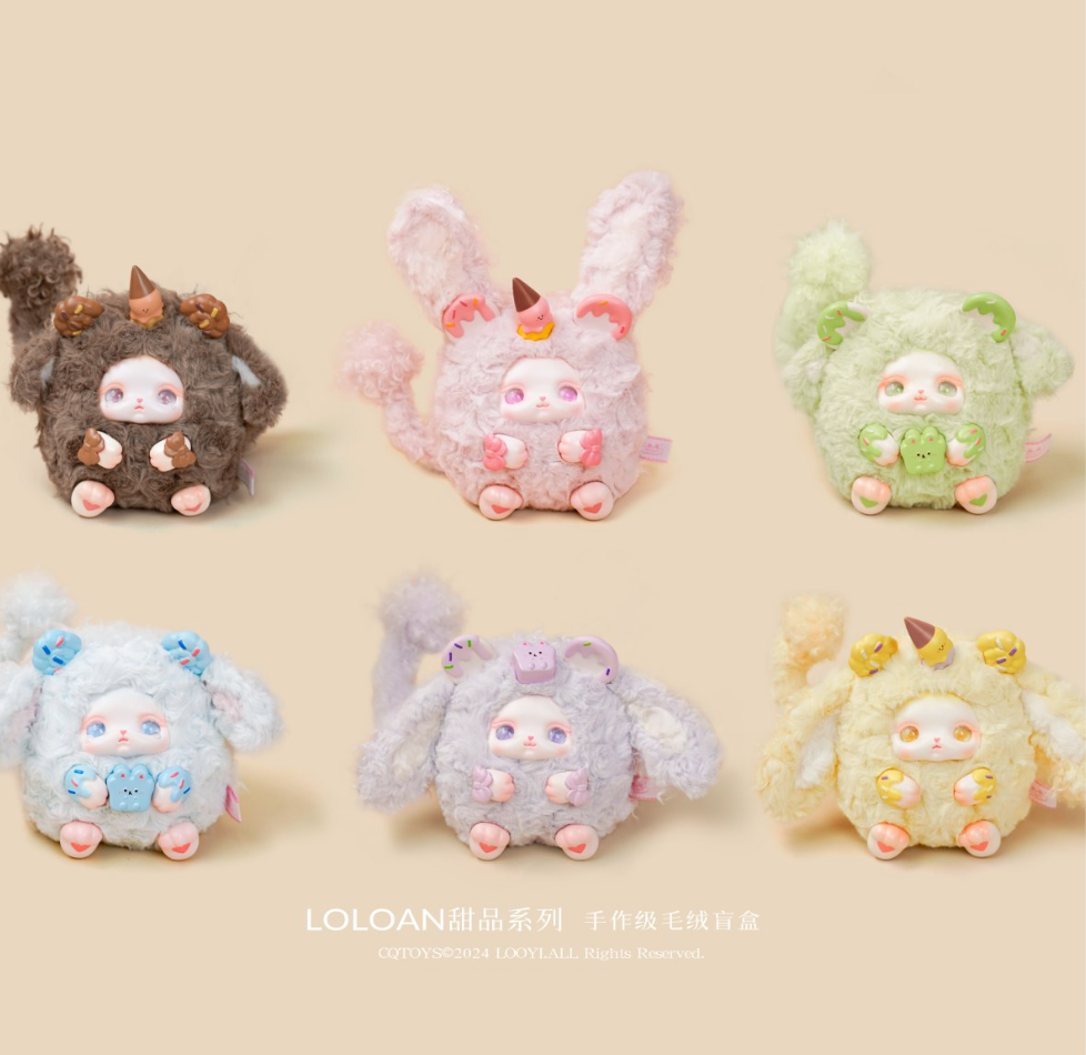 Loloan Dessert Plush toy doll