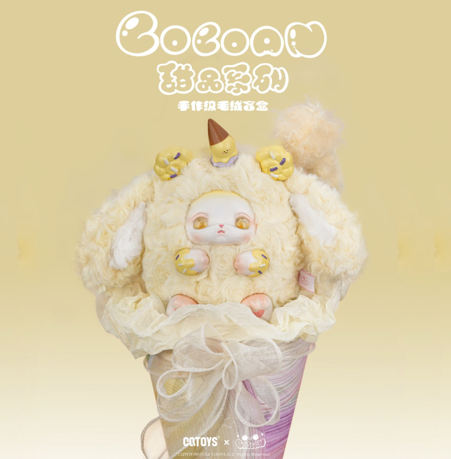 Loloan Dessert Plush toy doll