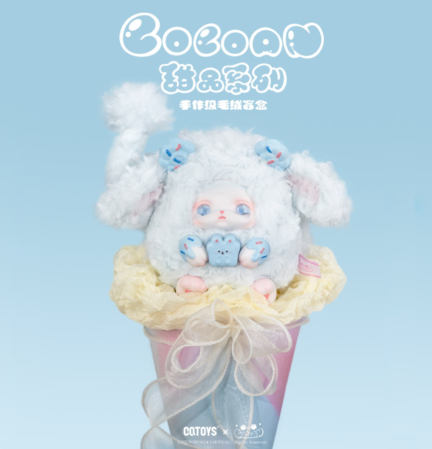 Loloan Dessert Plush toy doll