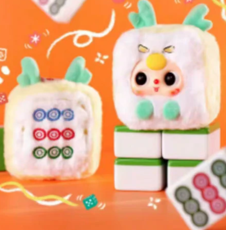 Baby Three Little Majong Plush toy doll