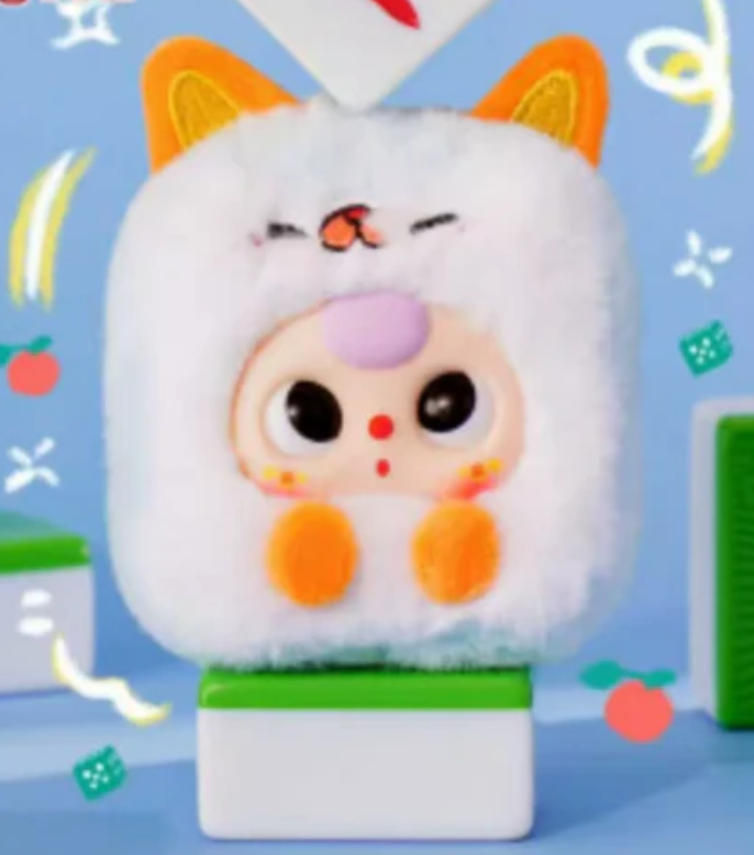 Baby Three Little Majong Plush toy doll