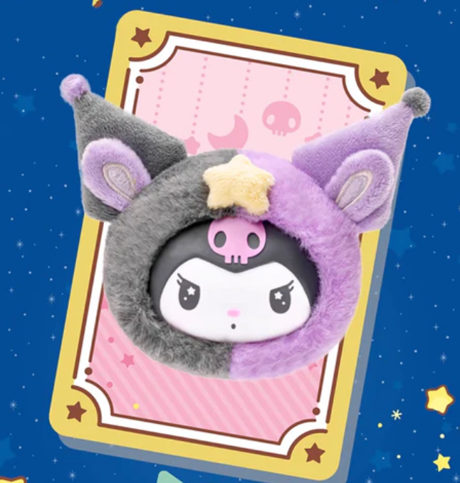 Kuromi Zodiac Series Plush Pendant toy doll