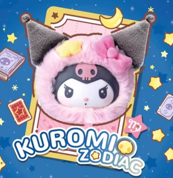 Kuromi Zodiac Series Plush Pendant toy doll