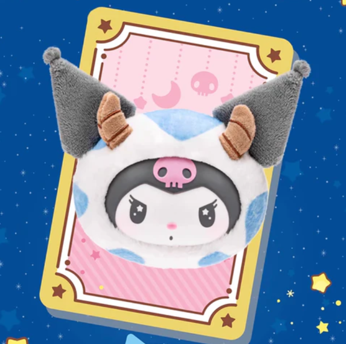 Kuromi Zodiac Series Plush Pendant toy doll