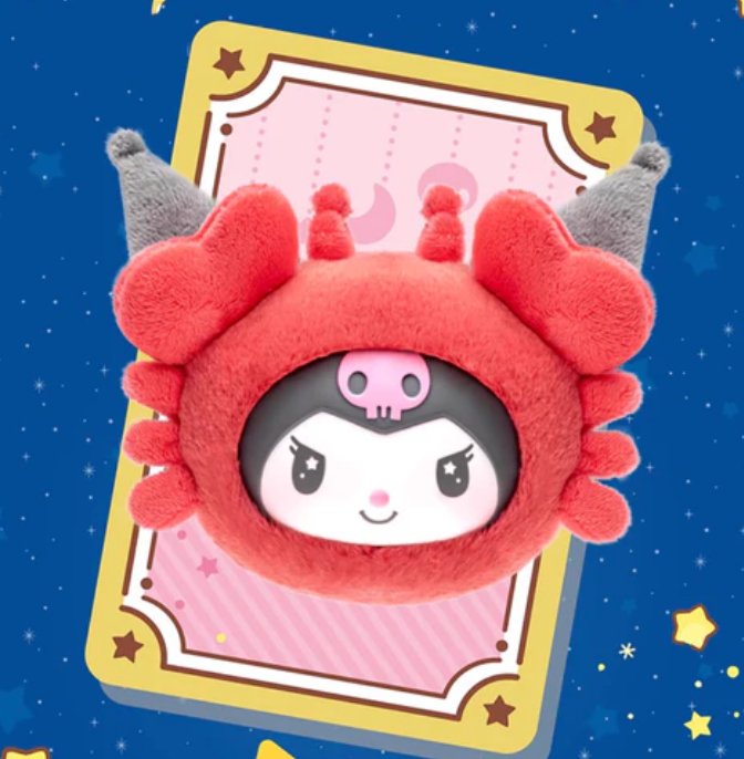 Kuromi Zodiac Series Plush Pendant toy doll