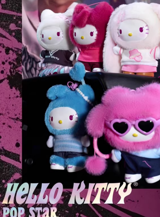 Hello Kitty Popstar Plush toy doll