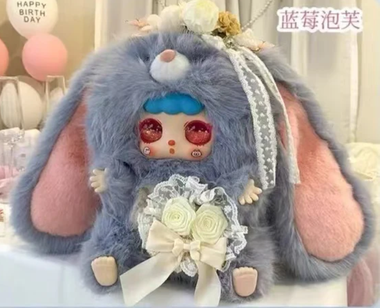 KEBIDOU-Nai Fu Bunny Sauce 600% Plush toy doll