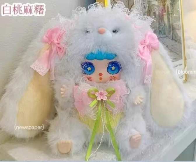 KEBIDOU-Nai Fu Bunny Sauce 600% Plush toy doll