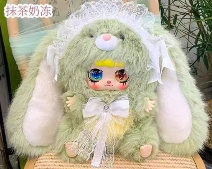 KEBIDOU-Nai Fu Bunny Sauce 600% Plush toy doll