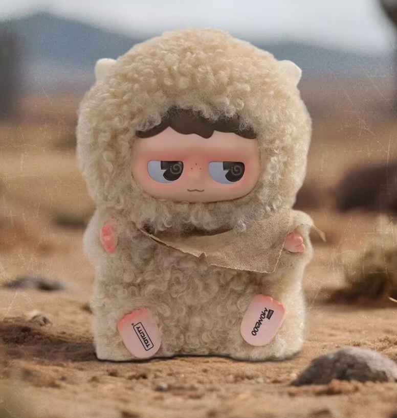 Monboo Emotional Weather Station Plush toy doll