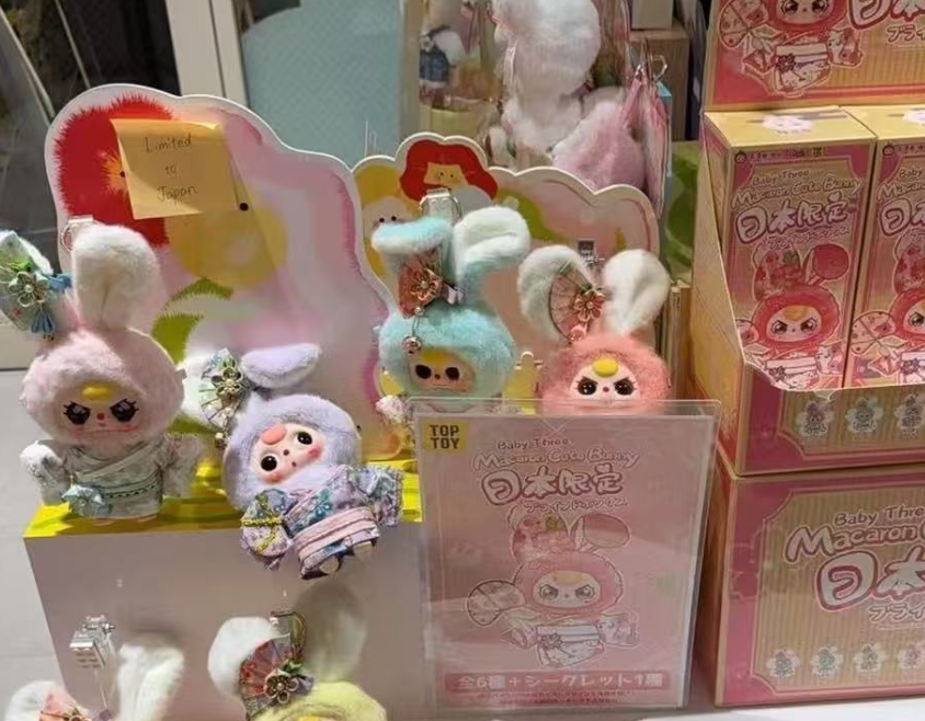 Baby Three Macaron Bunny Japan Limited Version toy doll