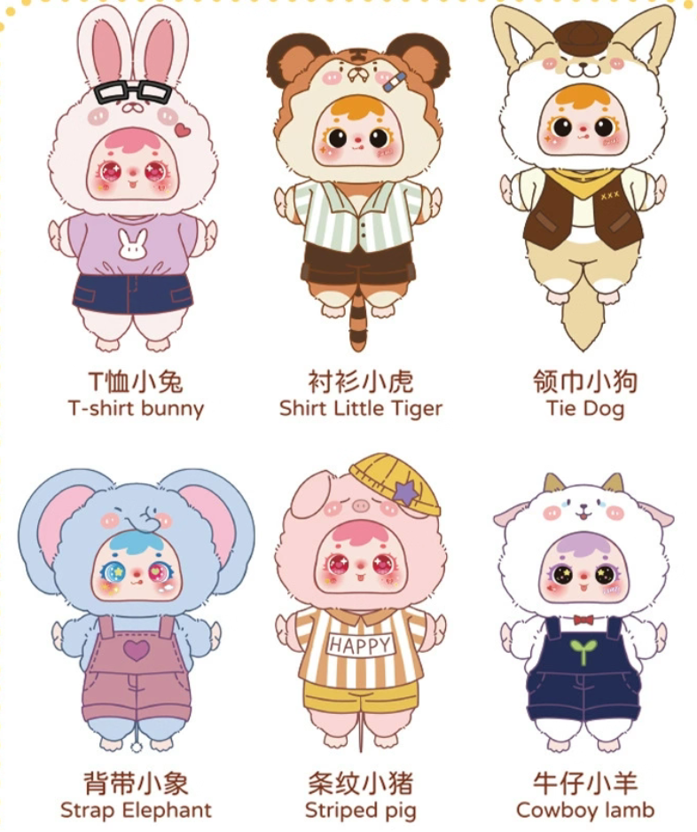 Samuel Tyke Three Dress Up Party Plush toy doll