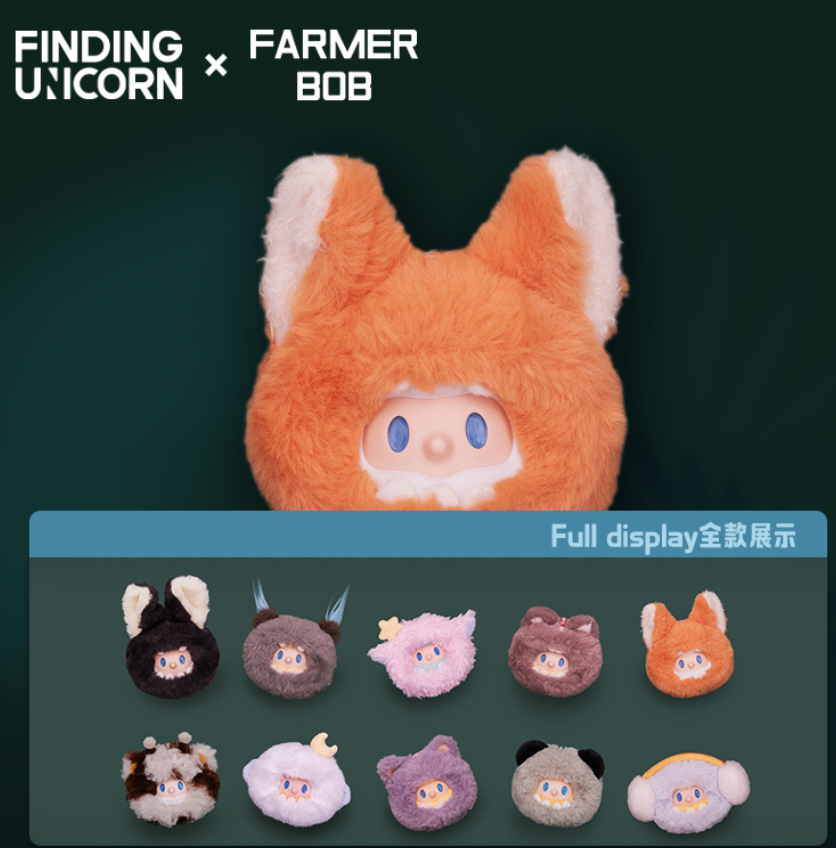 FARMER BOB Mini Night Monster Plush toy doll