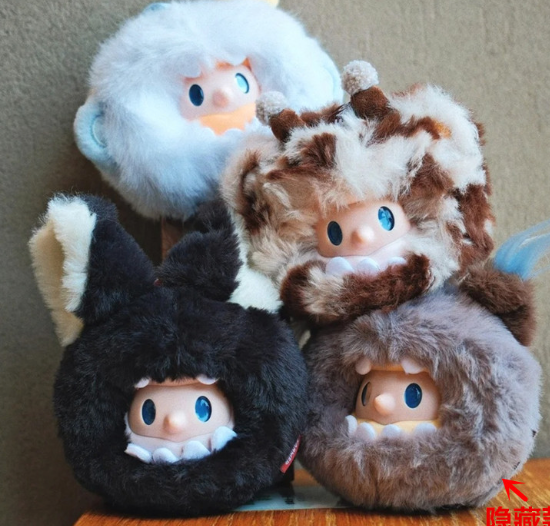 FARMER BOB Mini Night Monster Plush toy doll