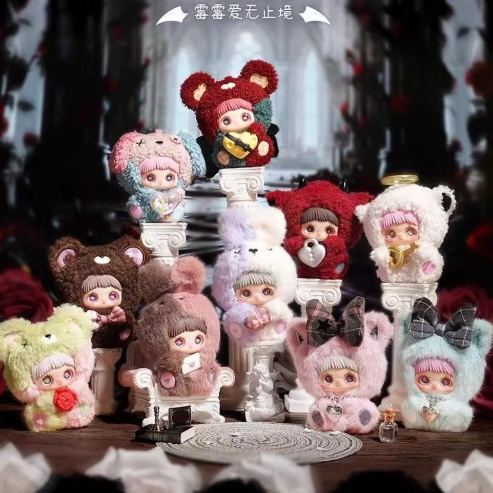 MayMei May I Love You Plush toy doll – Anloo