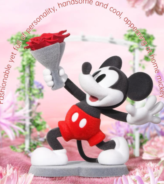 Disney Flower toy doll
