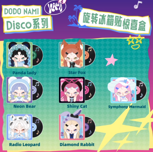 Dodo Nami Midnight Disco Fridge Magnet toy doll