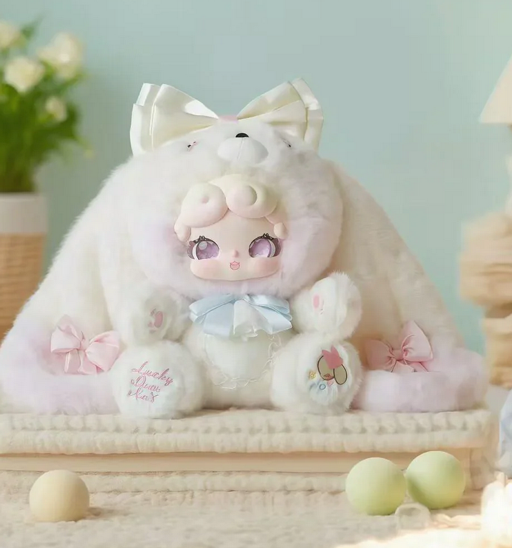 Lucky Deer Nai Sweet Tea Rabbit Plush 600% toy doll