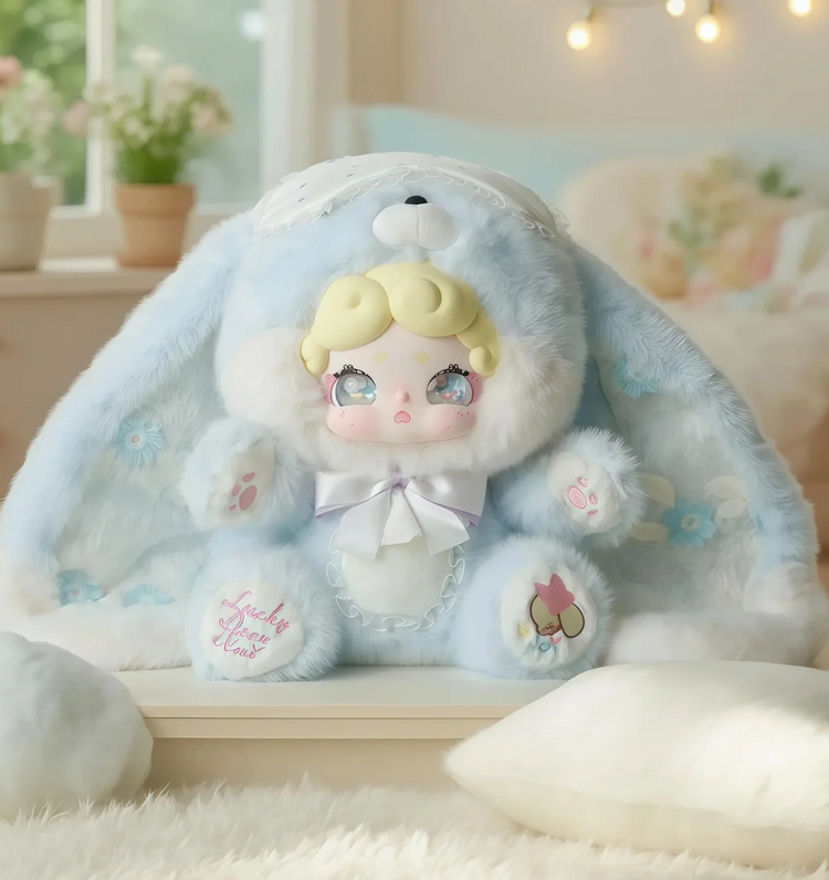 Lucky Deer Nai Sweet Tea Rabbit Plush 600% toy doll