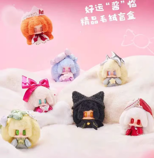 Jiangjiang Fortune Comes to Me Plush toy doll