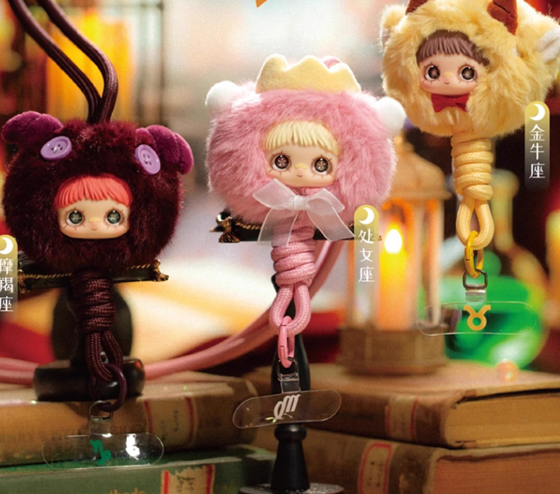 Maymei Horoscope Stories Plush toy doll