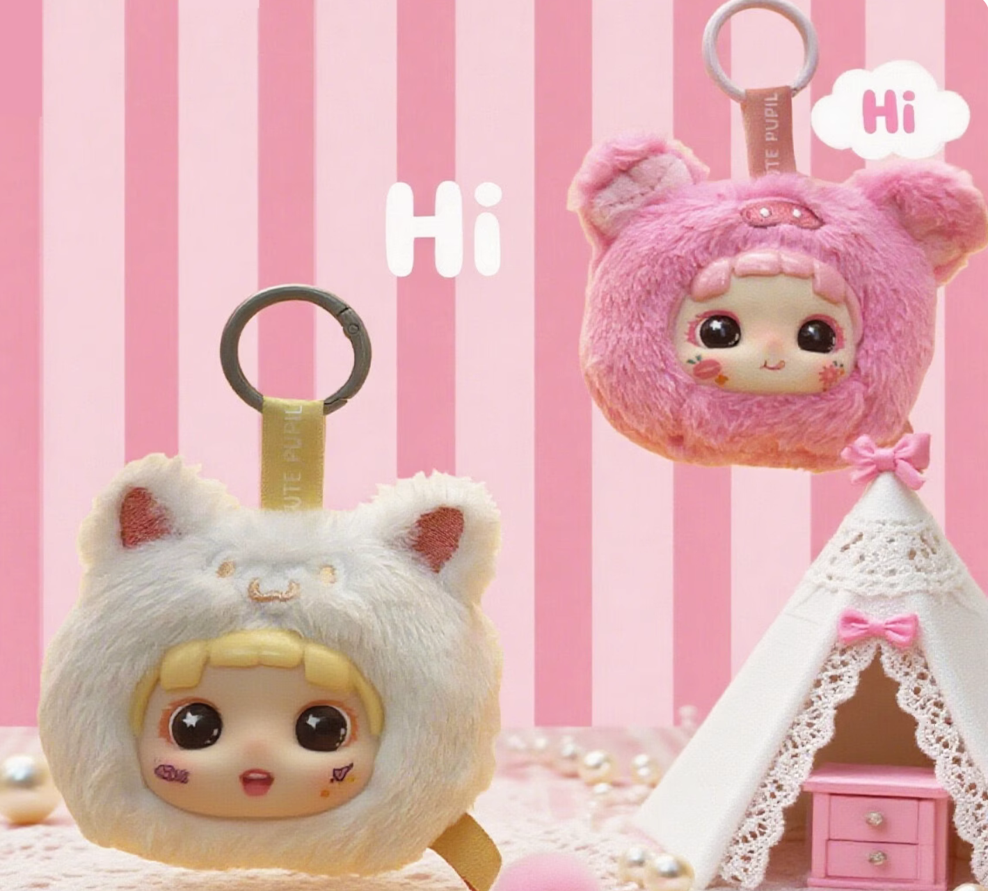Cute Pupil Animal Journey Liquid Eyes Plush toy doll