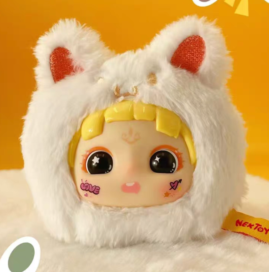 Cute Pupil Animal Journey Liquid Eyes Plush toy doll