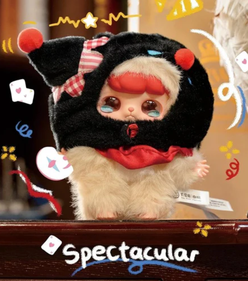 Ave Fantasy Circus Plush toy doll