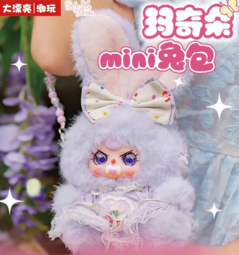 Baby three Macchiato Mini Rabbit Bag toy doll
