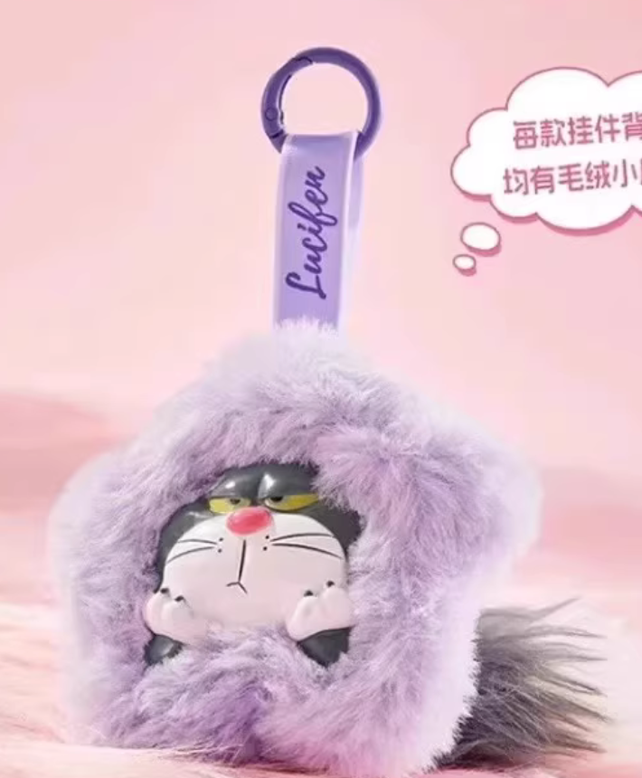 Disney Fluffy Flower Plush toy doll