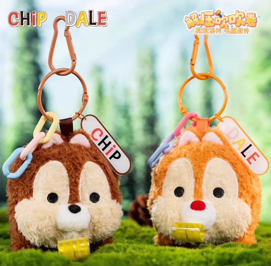 Disney Tsum Tsum Plush toy doll