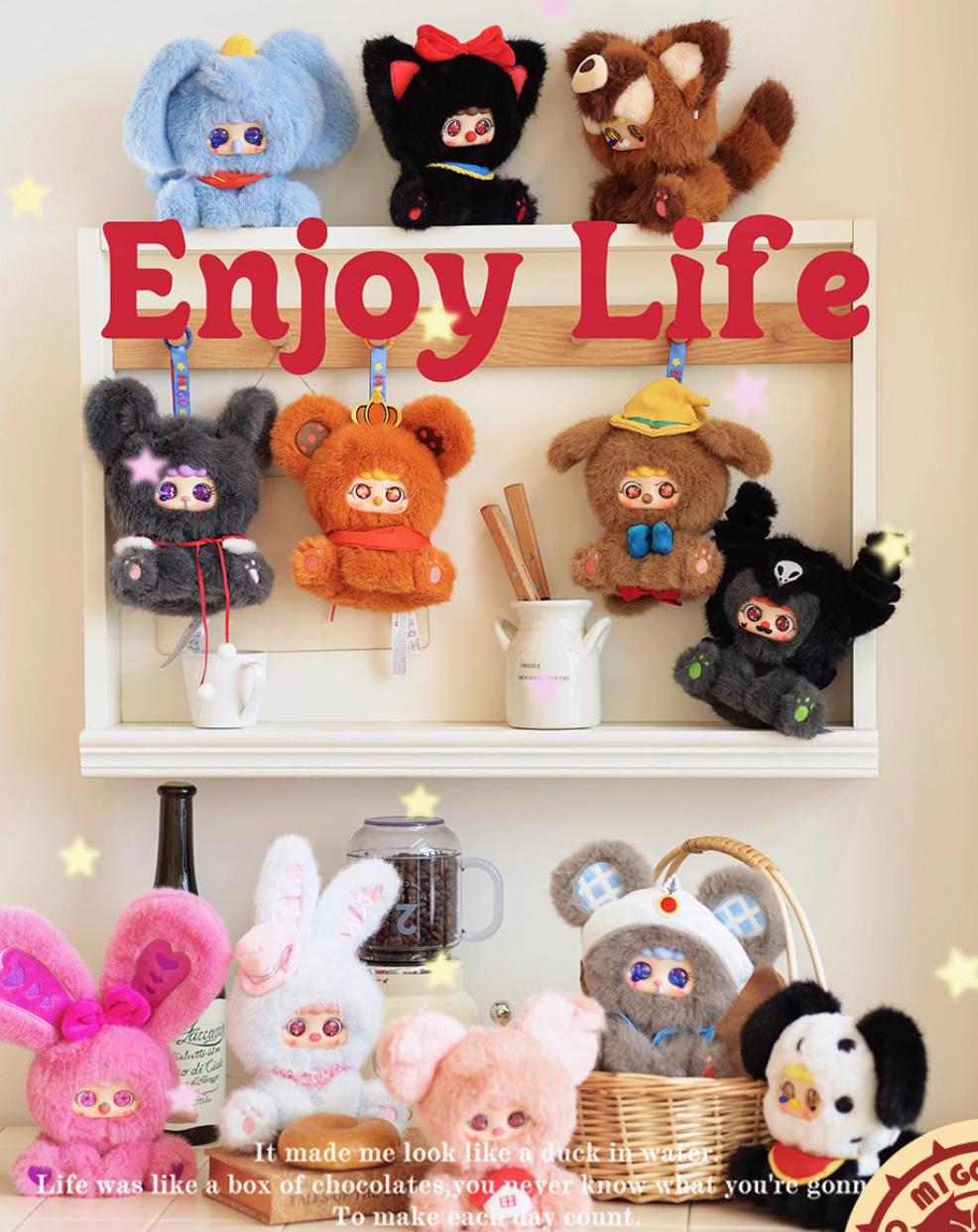 Migo Fairy Tale Plush toy doll