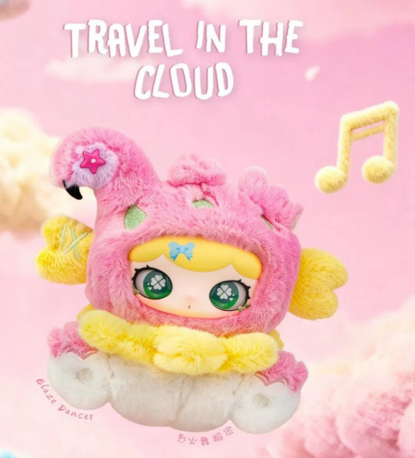 LULUMI Travel In The Cloud Plush toy doll
