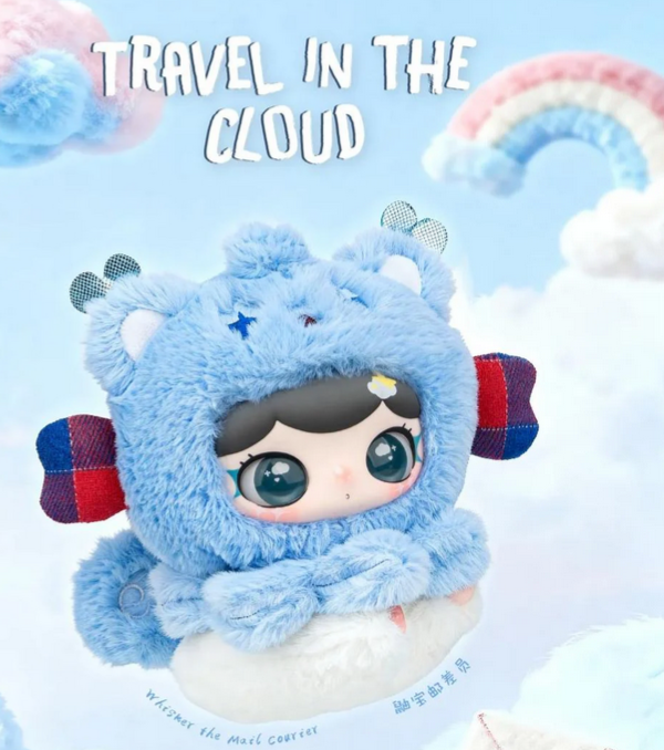 LULUMI Travel In The Cloud Plush toy doll