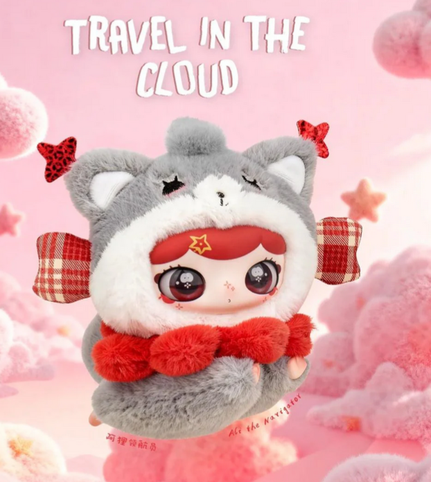 LULUMI Travel In The Cloud Plush toy doll