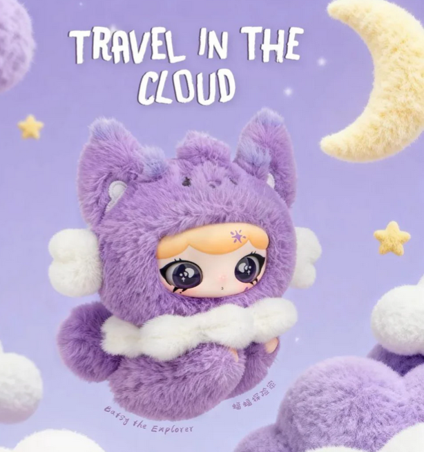 LULUMI Travel In The Cloud Plush toy doll