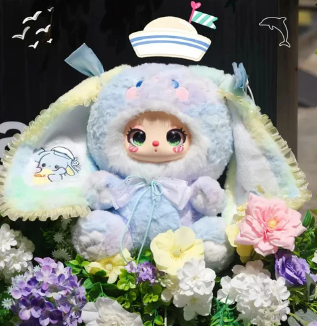 Liila Masquerade Party With My Girl 600% V3 Plush toy doll