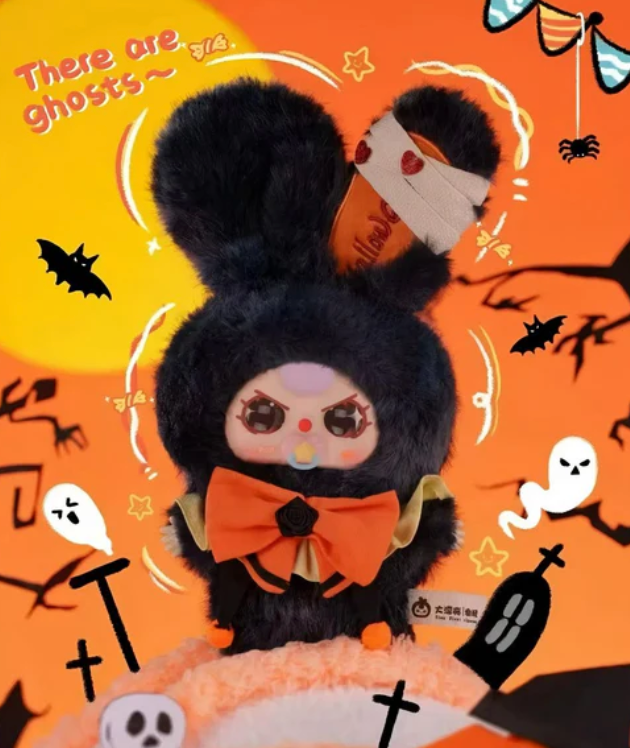 BABY THREE Halloween castle adventure Plush toy doll