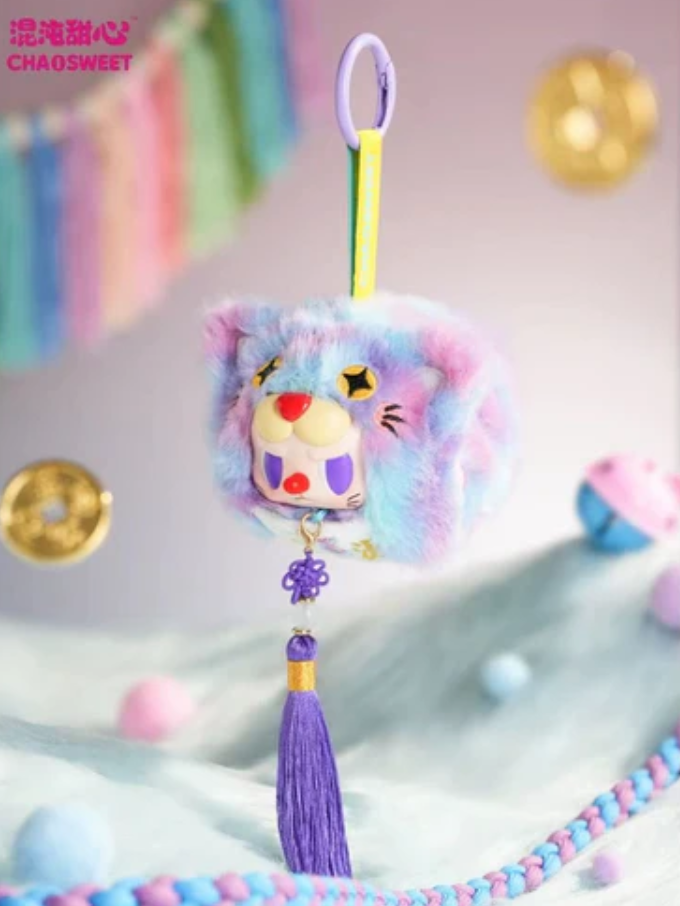 REBEL Bear Good Luck Sachet Plush  toy doll