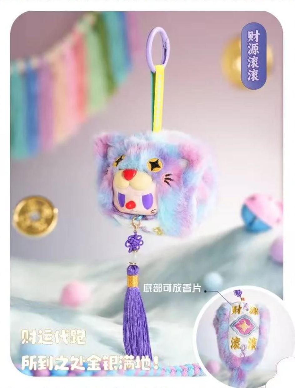 REBEL Bear Good Luck Sachet Plush  toy doll