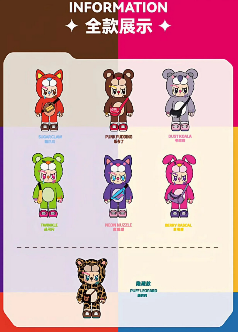 REBEL BEAR Find a Bag Plush toy doll